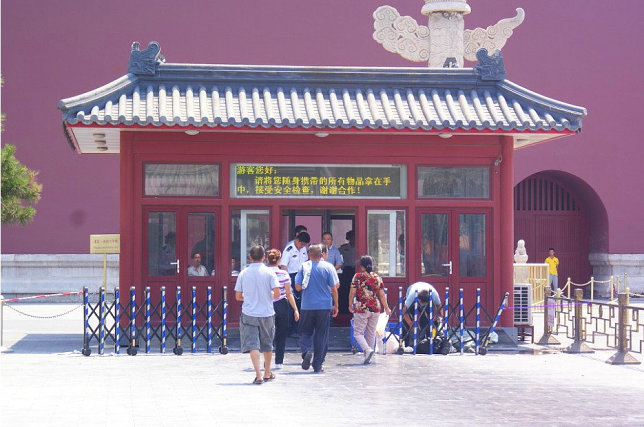 實(shí)時(shí)比對(duì)人臉識(shí)別系統(tǒng)